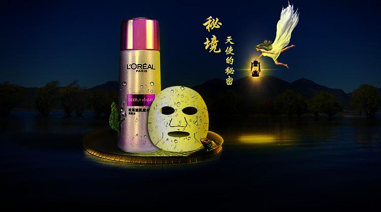 救援外星小怪物