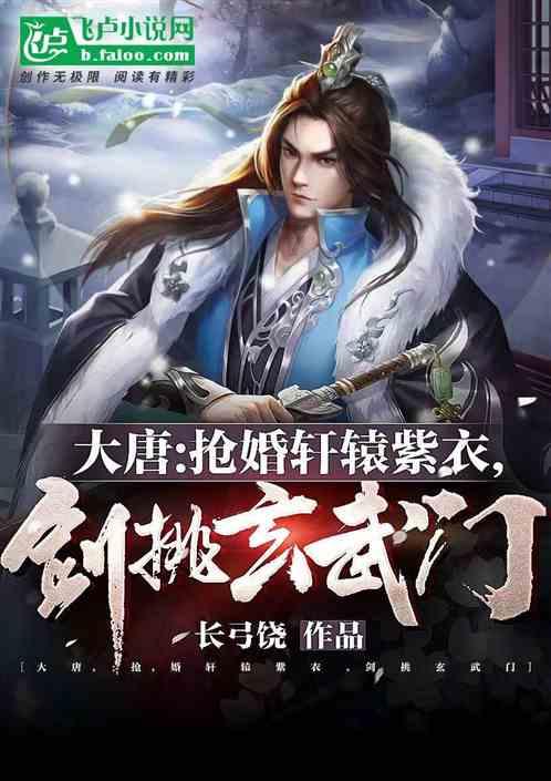 逃离电梯间